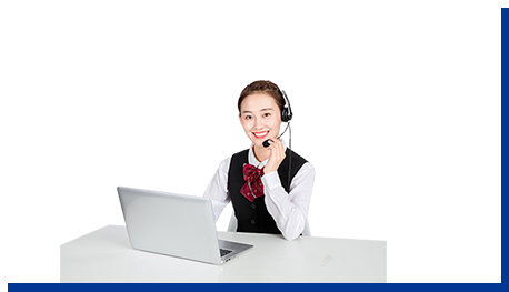 完善的售后服務